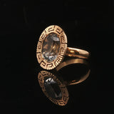 14k Yellow Gold and Aquamarine Greek Key Halo Ring Size 6.75