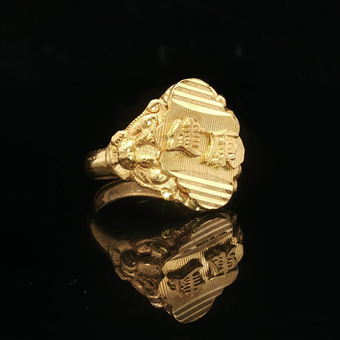 24k Pure Yellow Gold 5g Solid Ladies Asian Wrap Band Ring Size 5.5