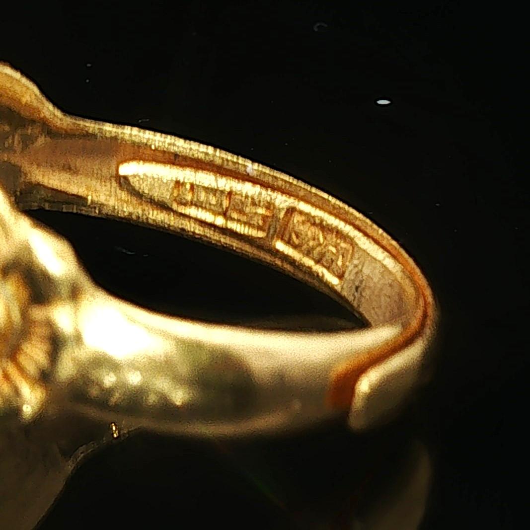 24k Pure Yellow Gold 5g Solid Ladies Asian Wrap Band Ring Size 5.5