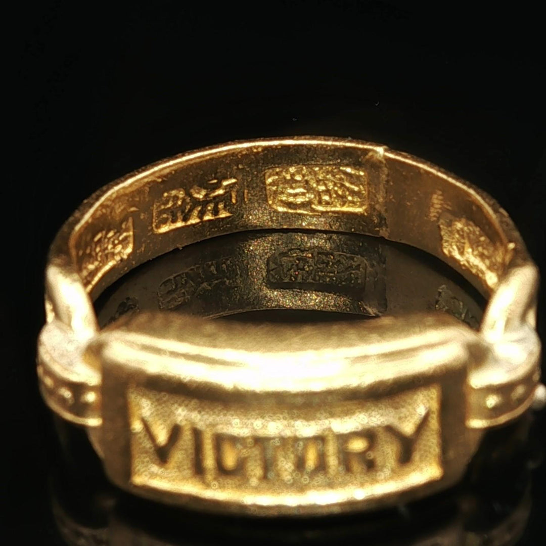 24k Pure Yellow Gold 5.7g Solid Victory Ring Size 5.5