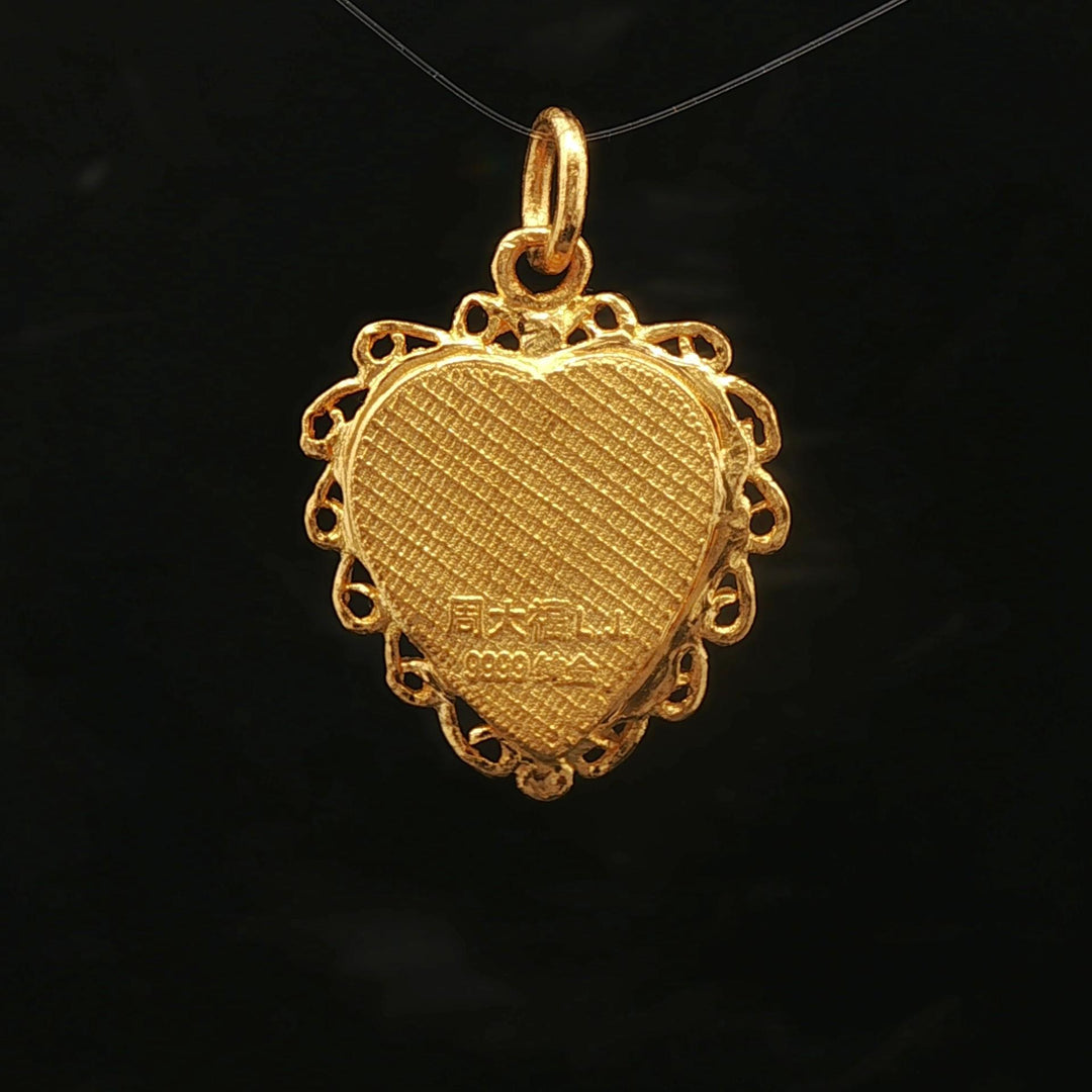24k Pure Yellow Gold 4.1g Fancy Heart Charm Pendant 1"