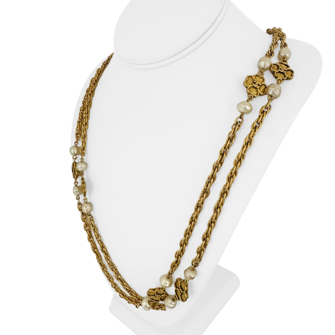 Chanel Vintage 1983 Gold Plated Very Long Clover Motif Necklace France 72"