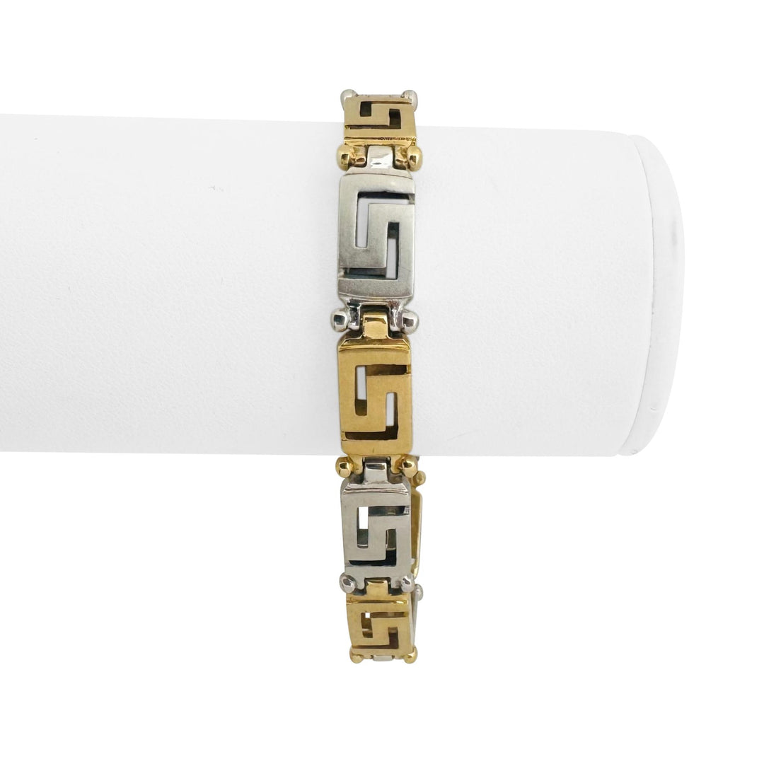 18k Yellow and White Gold 29g Heavy Brushed Finish Greek Key Link Bracelet 7.5"