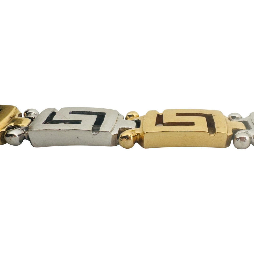 18k Yellow and White Gold 29g Heavy Brushed Finish Greek Key Link Bracelet 7.5"