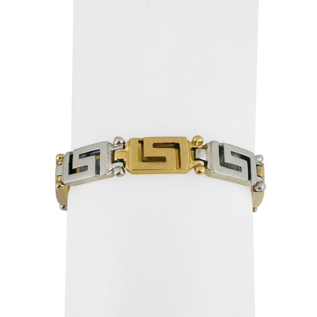 18k Yellow and White Gold 29g Heavy Brushed Finish Greek Key Link Bracelet 7.5"