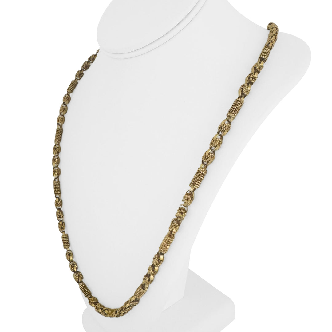 14k Yellow Gold 59.2g Heavy Vintage Long Byzantine Style Link Necklace 28"