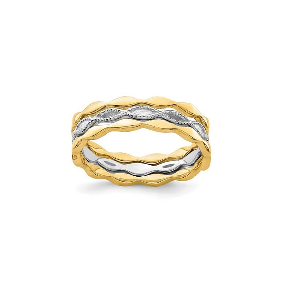 Brand New Set of 3 Stackable Rings in Two Tone Gold Size 7