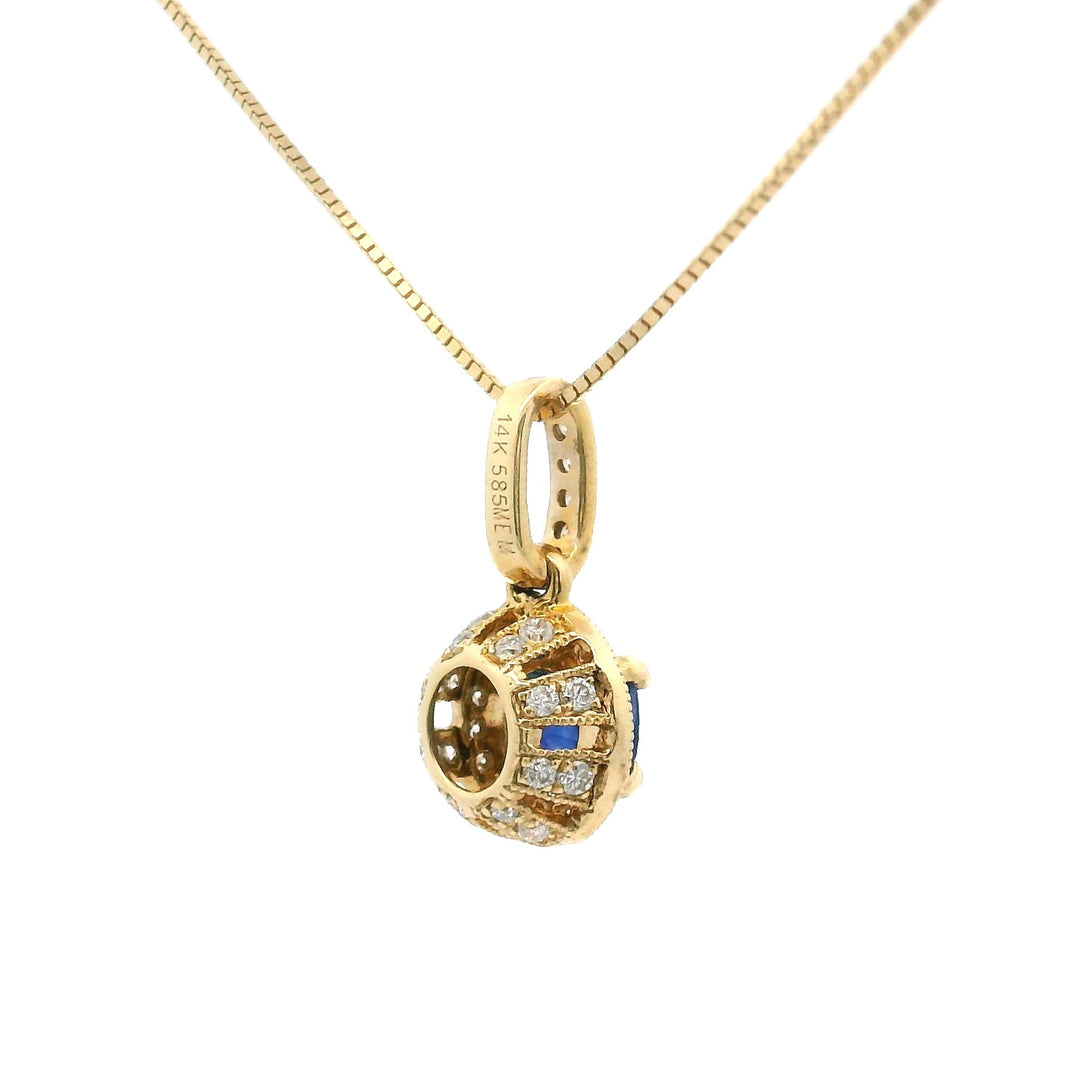 Brand New 14k Yellow Gold Sapphire and Diamond Halo Pendant Necklace 18"