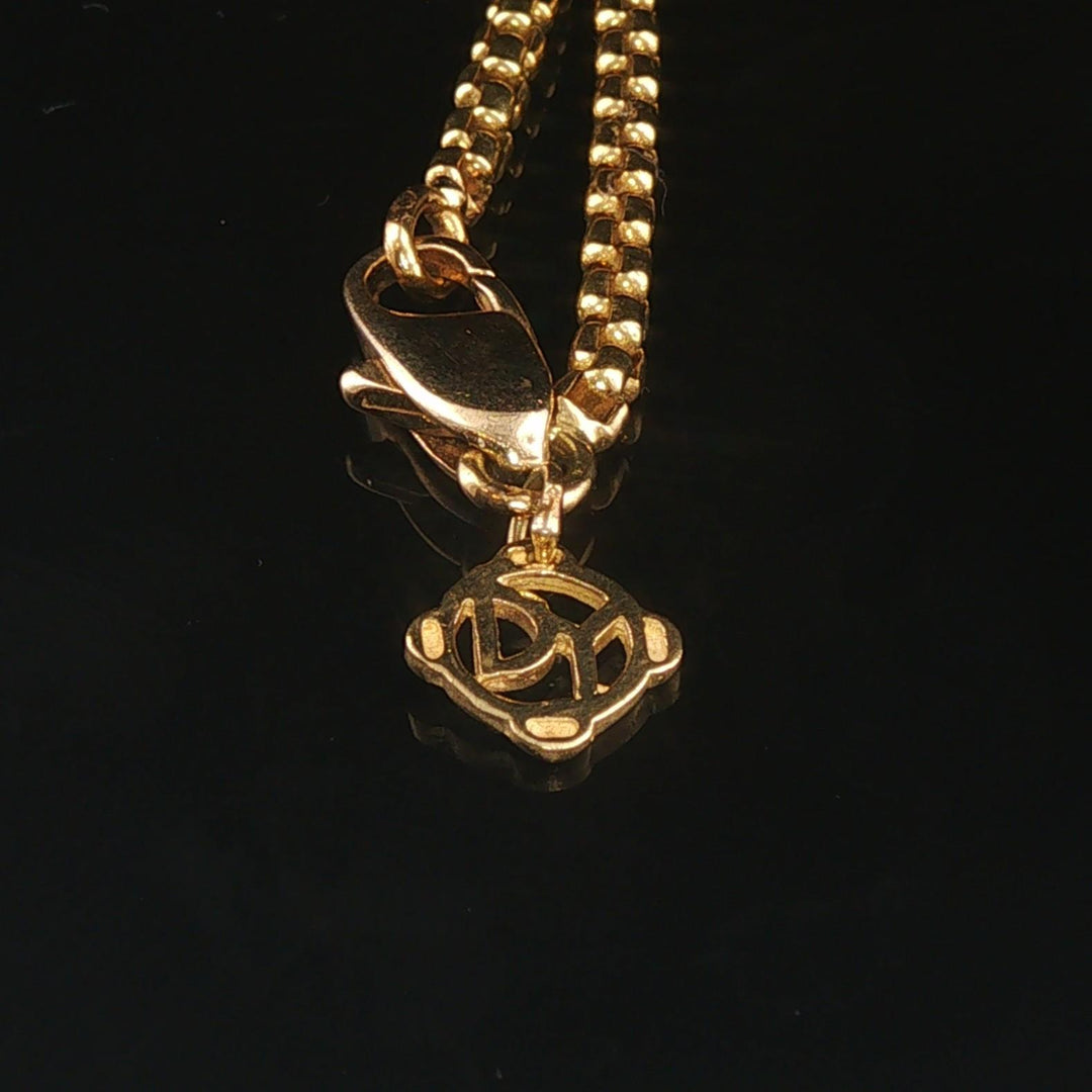 David Yurman 18k Yellow Gold Box Chain Necklace and 14k DY Diamond Pendant 16"