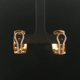 18k Yellow Gold and Multi Color Enamel Vintage Huggie Ear Clips Italy