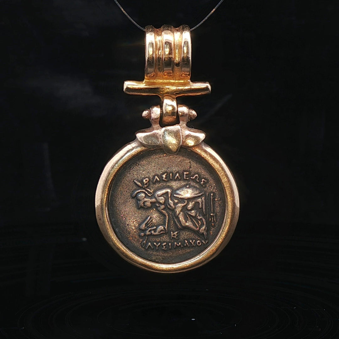 14k Yellow Gold 7.3g Bezel Set Ancient Greek Coin Pendant 1.3"