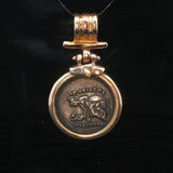 14k Yellow Gold 7.3g Bezel Set Ancient Greek Coin Pendant 1.3"
