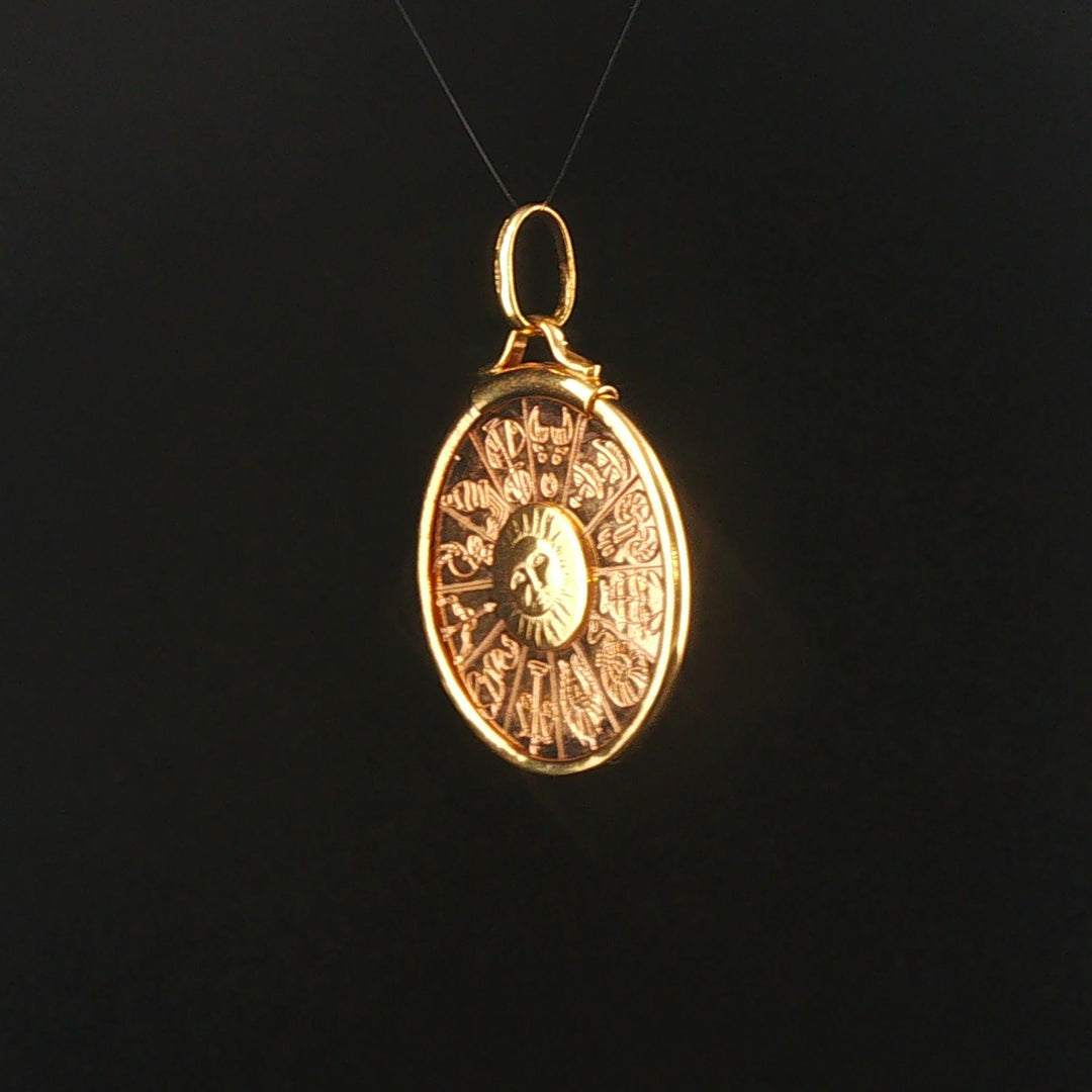 18k Yellow Gold 7.2g UnoAErre Vintage Zodiac Pendant Italy 1.5"