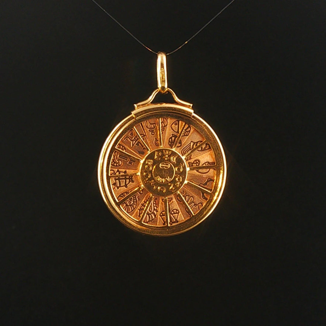 18k Yellow Gold 7.2g UnoAErre Vintage Zodiac Pendant Italy 1.5"