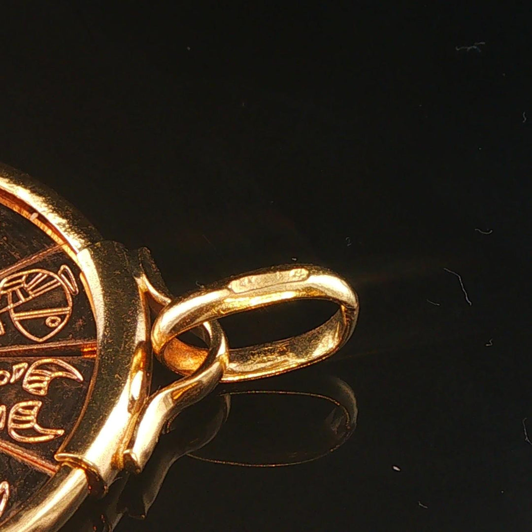 18k Yellow Gold 7.2g UnoAErre Vintage Zodiac Pendant Italy 1.5"