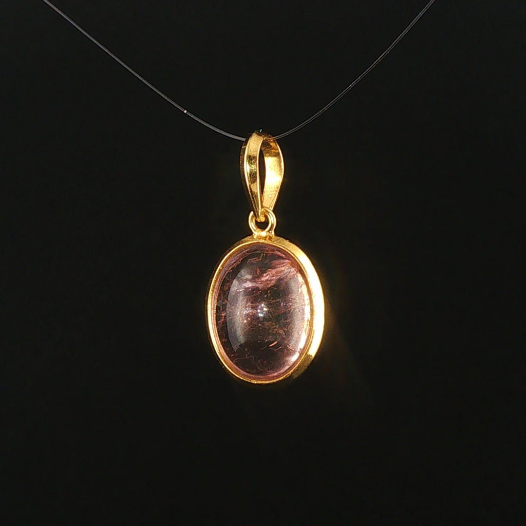 18k Yellow Gold and Cabochon Rose Quartz Pendant