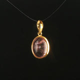 18k Yellow Gold and Cabochon Rose Quartz Pendant