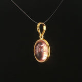 18k Yellow Gold and Cabochon Rose Quartz Pendant