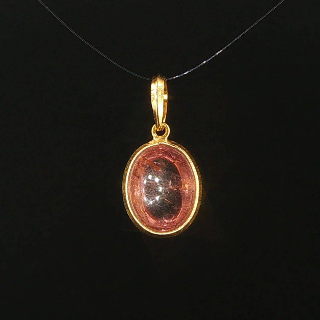 18k Yellow Gold and Cabochon Rose Quartz Pendant