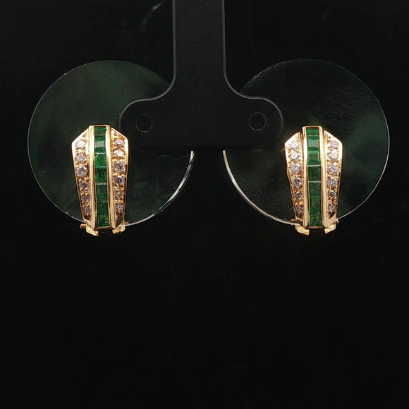 18k Yellow Gold Emerald and Diamond Clip On Earrings