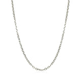 Brand New 14k White Gold Diamond Cut Cable Link Chain (1.9 mm)