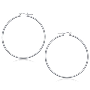 Brand New 14k White Gold Polished Hoop Earrings (2x60mm)