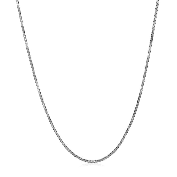 Brand New 14k White Gold Adjustable Box Chain (1.10 mm)