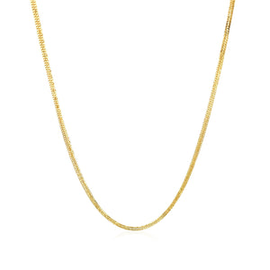 Brand New 14k Yellow Gold Foxtail Chain (1.00 mm)