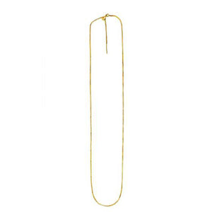 Brand New Endless Adjustable Box Chain in 14k Yellow Gold (0.95 mm)