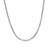 Brand New 18k White Gold Franco Chain (1.60 mm)