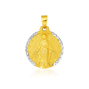 Brand New 14k Two Tone Gold Round Religious Medal Pendant