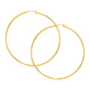 14k Yellow Gold Large Polished Hoop Earrings(2x70mm)