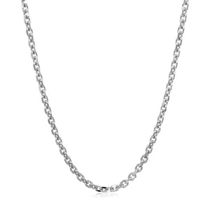 Brand New 18k White Gold Diamond Cut Cable Link Chain (2.60 mm)