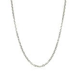 Brand New 18k White Gold Diamond Cut Cable Link Chain (1.90 mm)