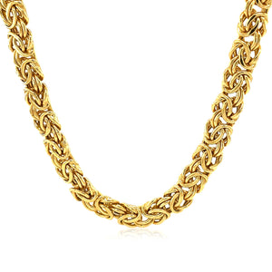 Brand New 14k Yellow Gold Byzantine Motif Chain Necklace