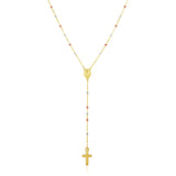 Brand New 14k Tri Color Gold Lariat Rosary Necklace