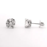 Brand New 2cttw Natural Diamond Stud Earrings in 14k White Gold