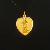 24k Pure Yellow Gold 8.8g Solid Boy and Girl Kissing Heart Charm Pendant