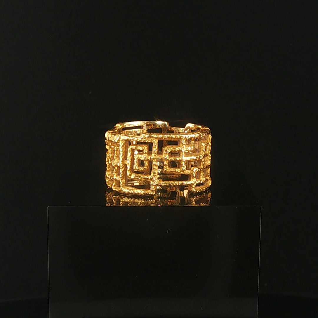 18k Yellow Gold 8.8g Vintage Solid Heavy Lattice Band Ring Size 8