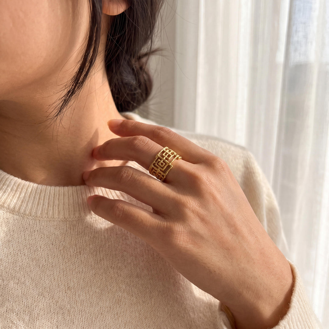 18k Yellow Gold 8.8g Vintage Solid Heavy Lattice Band Ring Size 8