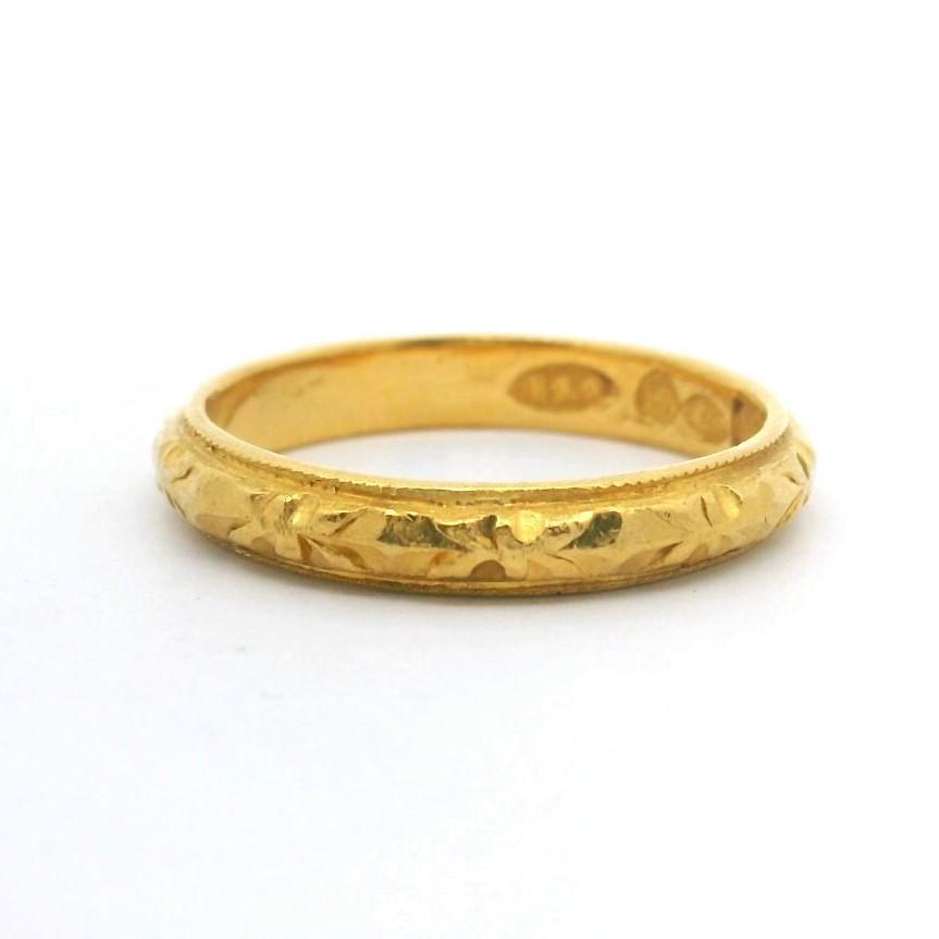 24k Pure Yellow Gold 4.4g Solid Intricate 3mm Band Ring Size 6.5