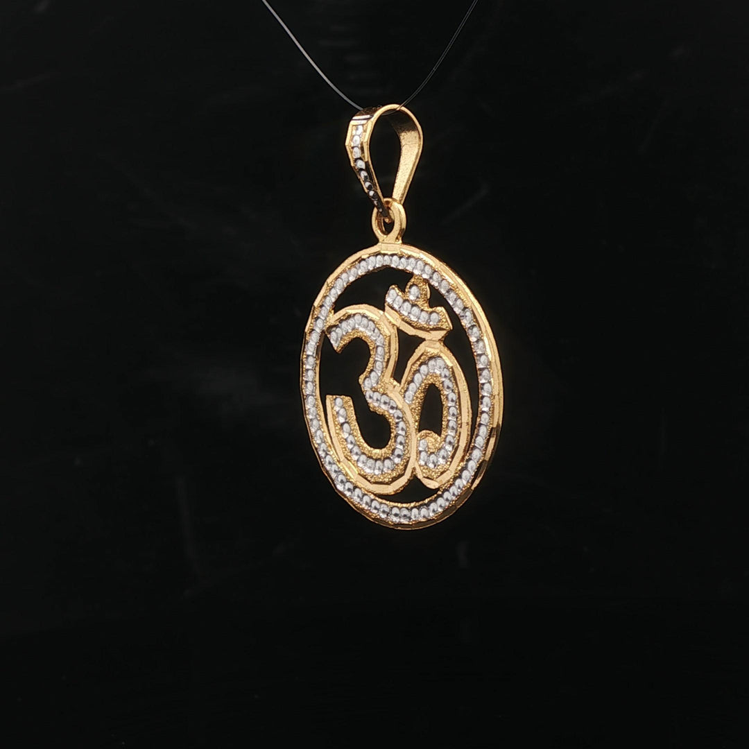 22k Yellow and White Gold Diamond Cut Om Pendant 1.4"