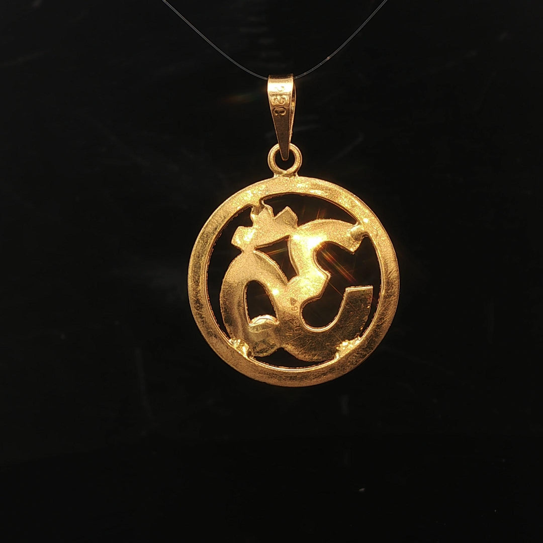 22k Yellow and White Gold Diamond Cut Om Pendant 1.4"