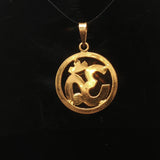 22k Yellow and White Gold Diamond Cut Om Pendant 1.4"