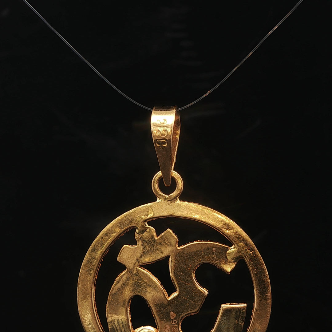22k Yellow and White Gold Diamond Cut Om Pendant 1.4"