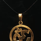 22k Yellow and White Gold Diamond Cut Om Pendant 1.4"