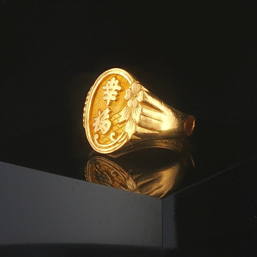 24k Pure Yellow Gold 4.2g Solid Asian Good Fortune Wrap Band Ring Size 5