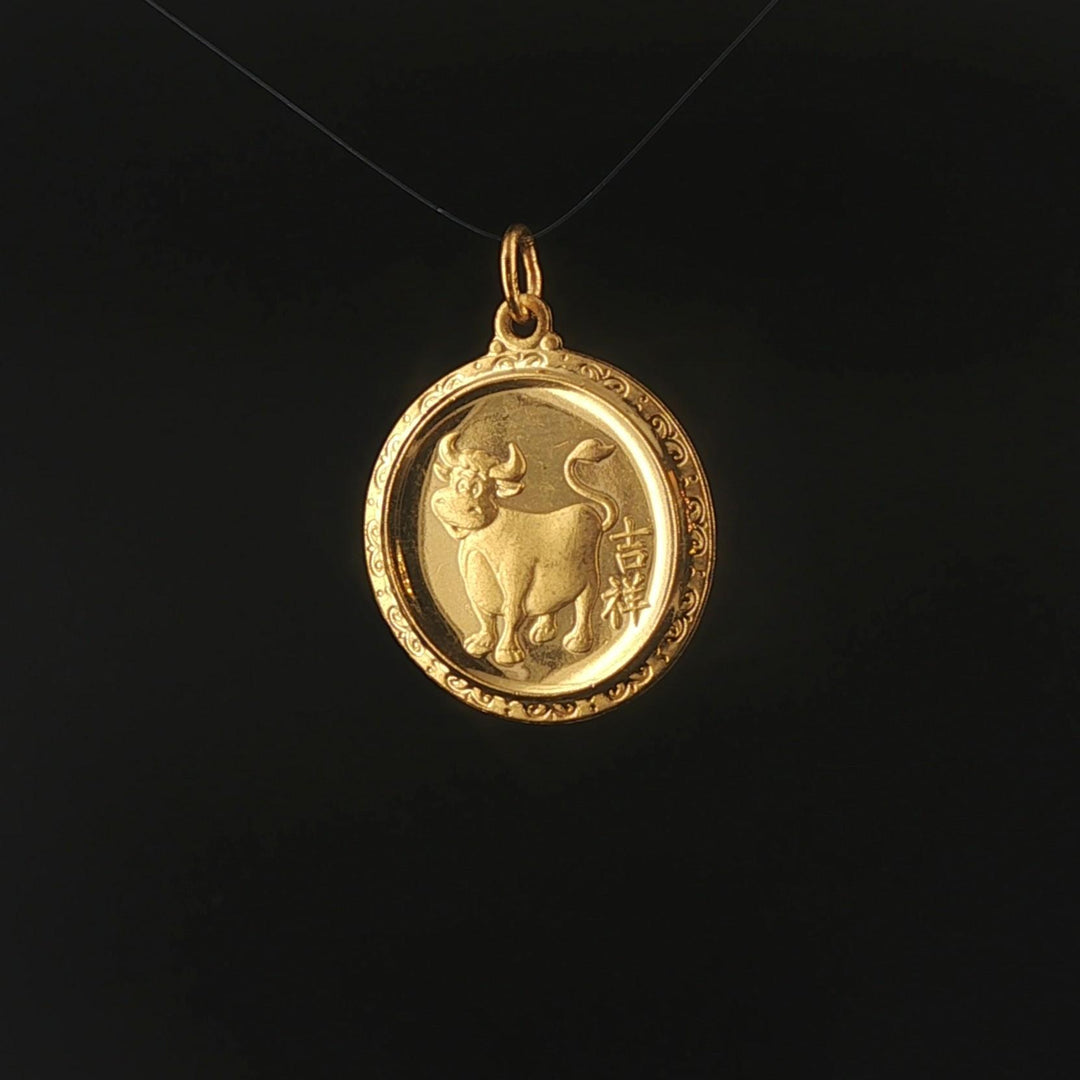 24k Pure Yellow Gold 7.4g Solid Asian Ox Zodiac Charm Pendant