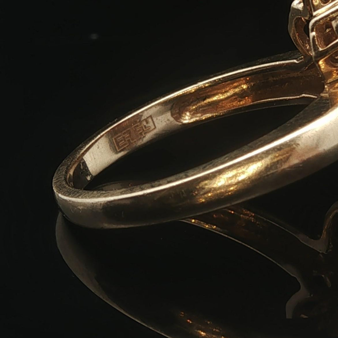 Effy 14k Yellow Gold Ruby and Diamond Halo Floral Ring Size 7.5