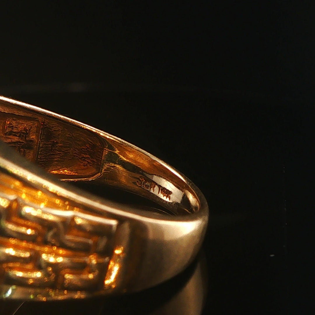 14k Yellow Gold and Diamond 7g Men's Fancy Ring Size 10.25